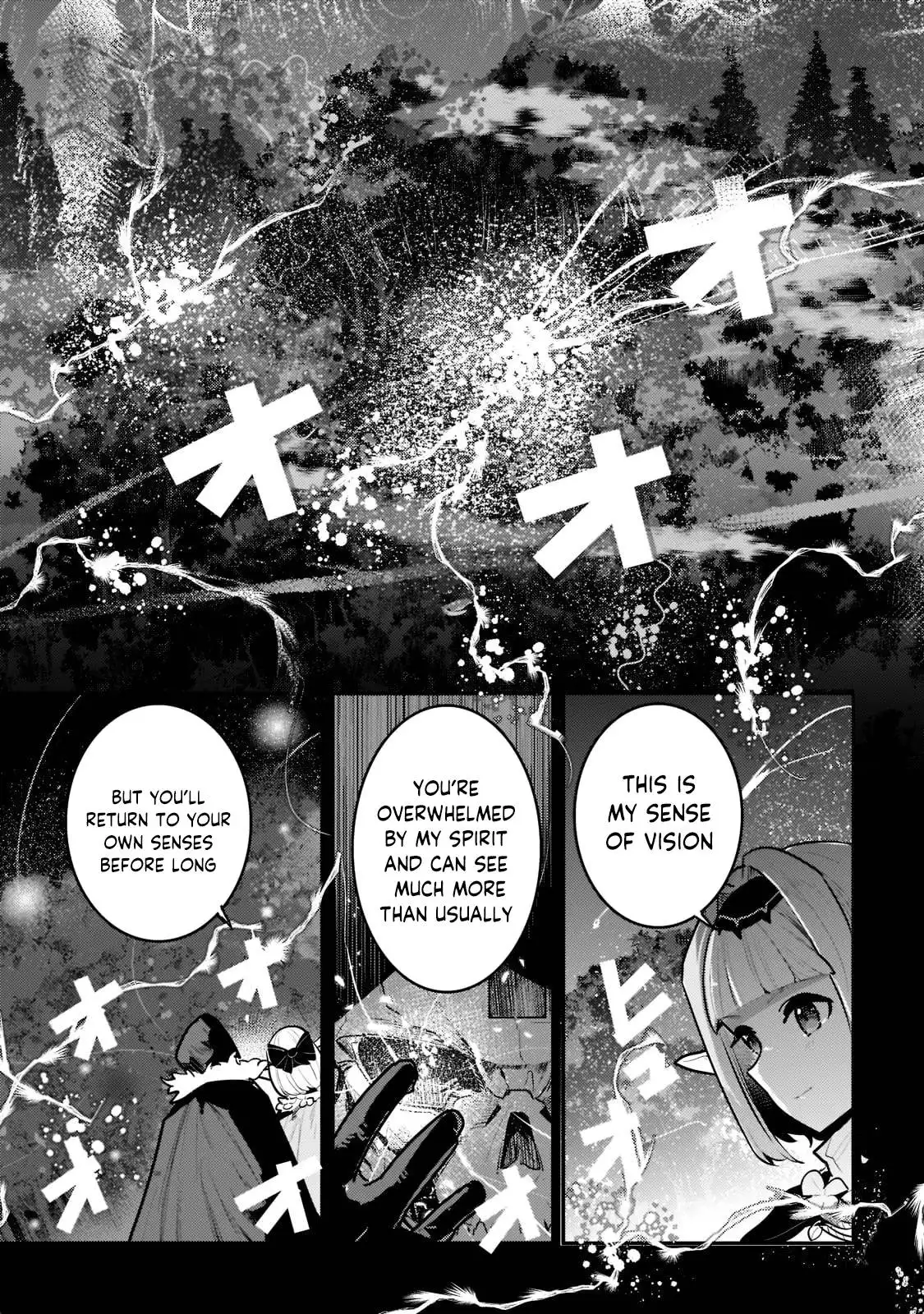 Nozomu Nozomi Chapter 42.2 8